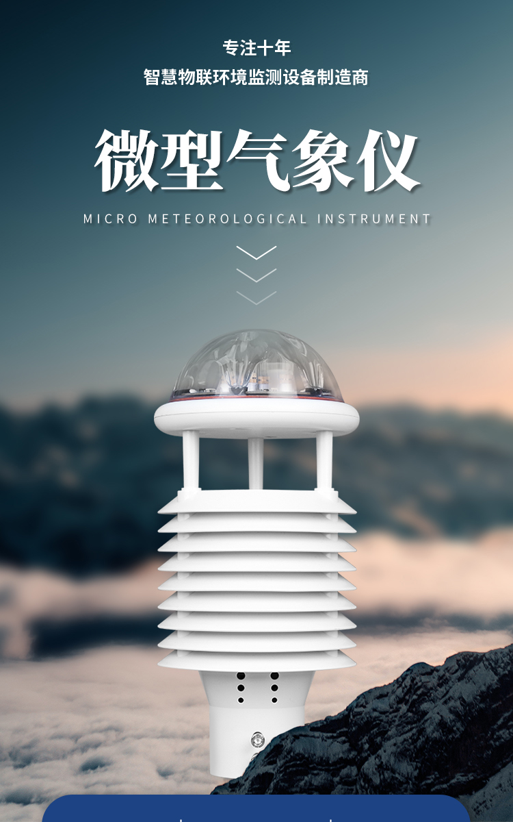 1697682480512153.jpg 88858ccÓÀÀû¹ÙÍø_01.jpg