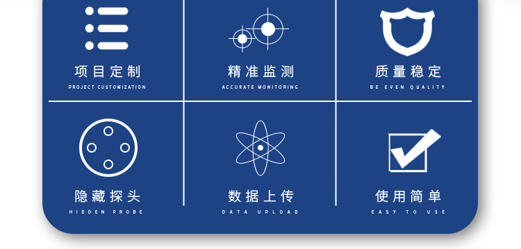 1697682487514175.jpg 88858ccÓÀÀû¹ÙÍø_02.jpg