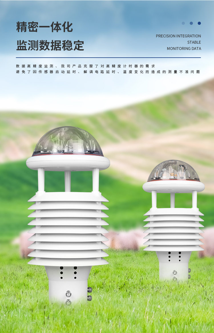 1697682495739486.jpg 88858ccÓÀÀû¹ÙÍø_04.jpg