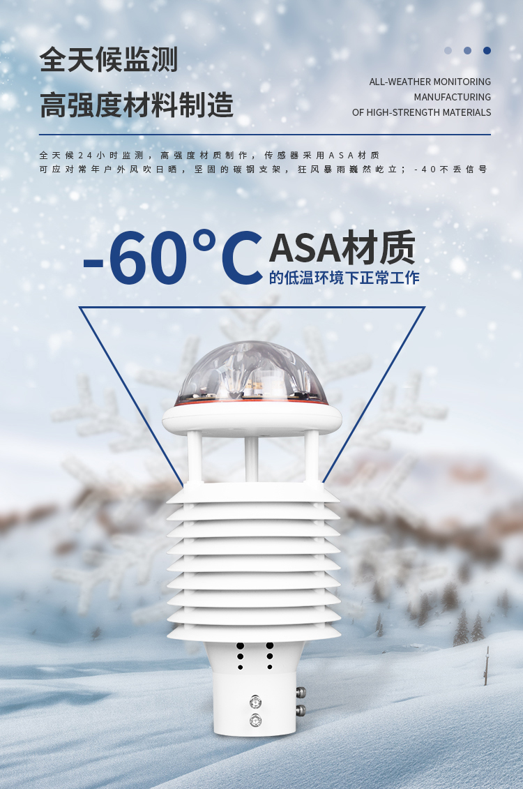 1697682499138994.jpg 88858ccÓÀÀû¹ÙÍø_05.jpg