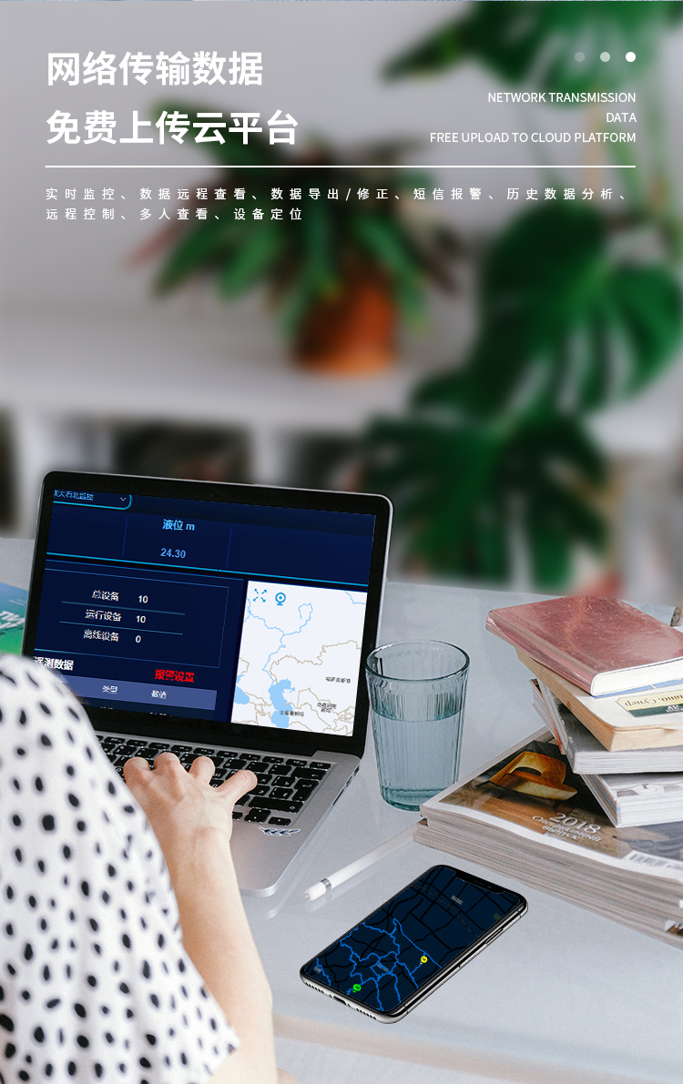 1697682503922212.jpg 88858ccÓÀÀû¹ÙÍø_06.jpg