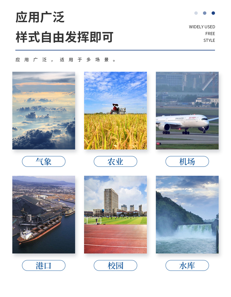 1697682514111659.jpg 88858ccÓÀÀû¹ÙÍø_09.jpg