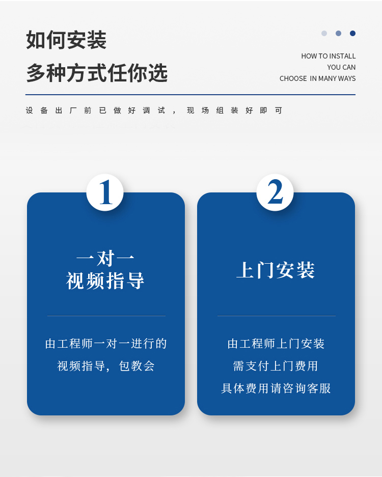 1697682518940585.jpg 88858ccÓÀÀû¹ÙÍø_10.jpg