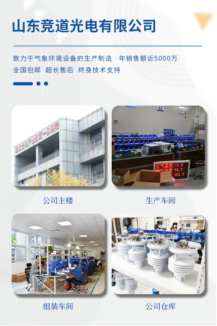 1697682522724925.jpg 88858ccÓÀÀû¹ÙÍø_11.jpg