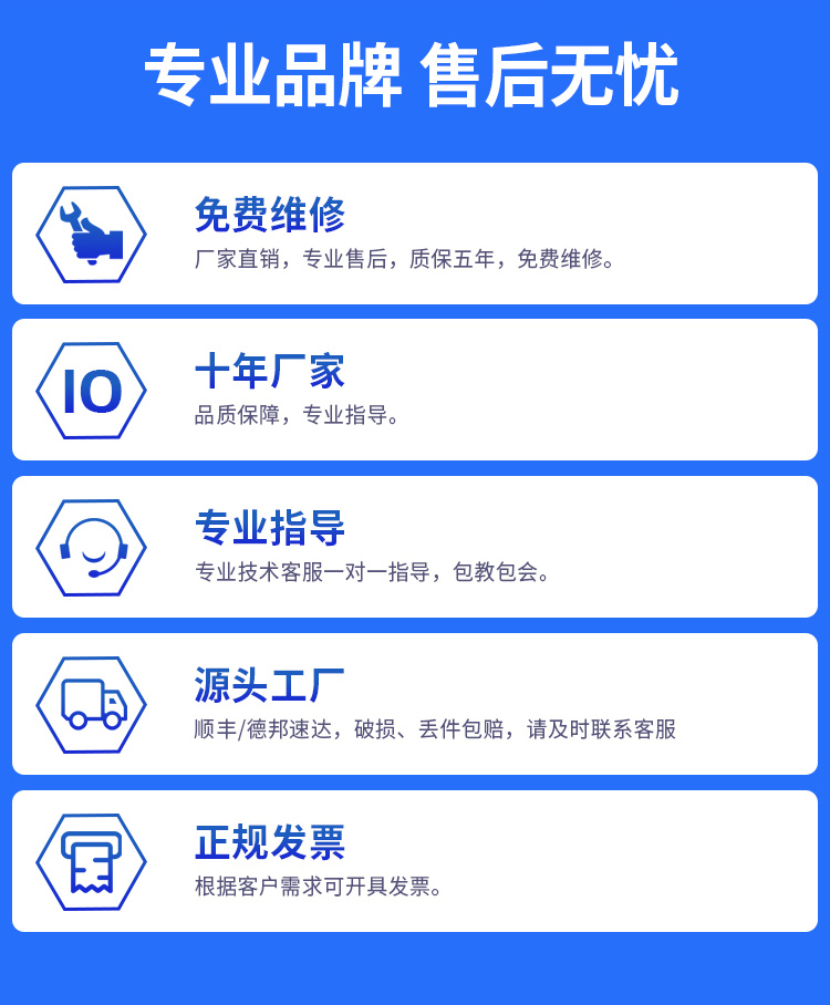 1697682529138607.jpg 88858ccÓÀÀû¹ÙÍø_13.jpg