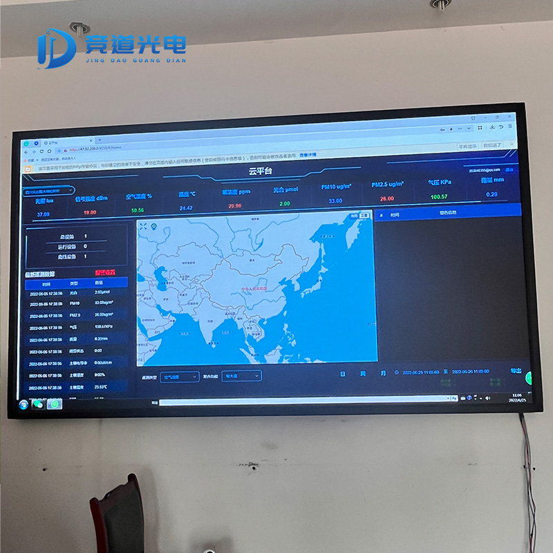 Öйú¡¤88858ccÓÀÀû(¹É·Ý)¹Ù·½ÍøÕ¾