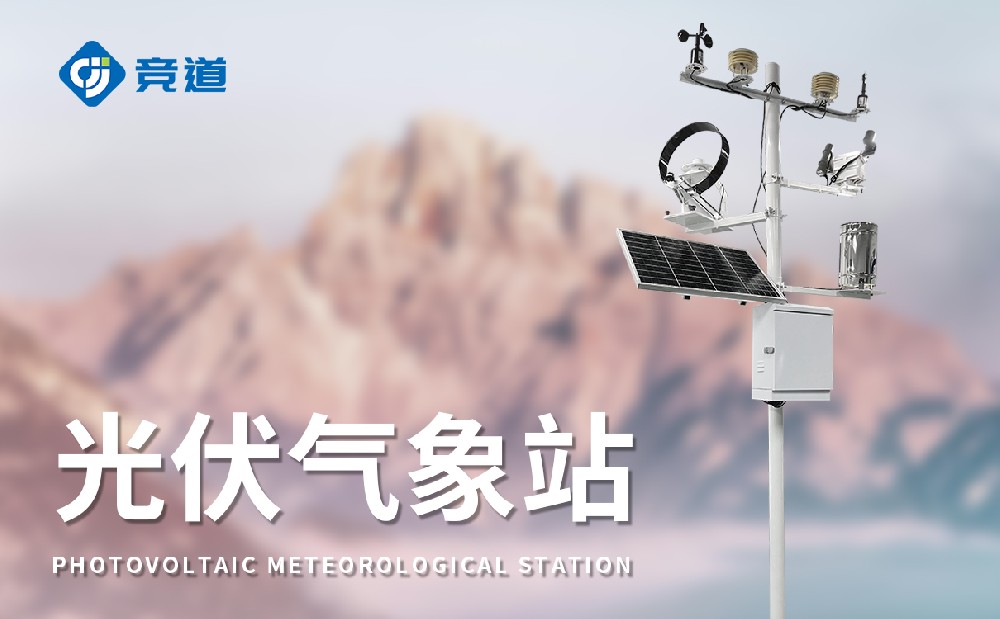 ¹â·üÆøÏóÕ¾