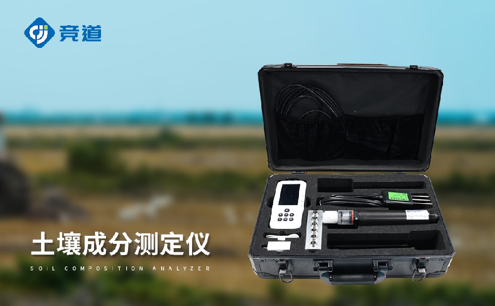 ������ʪ�ȵ絼�ʺ�����ph�ⶨ��