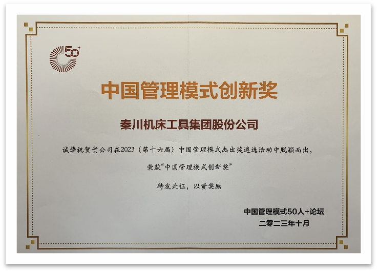 jxf吉利坊(中国)官方网站