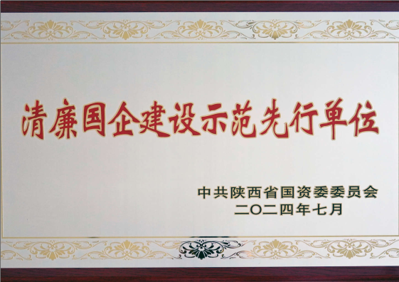 jxf吉利坊(中国)官方网站