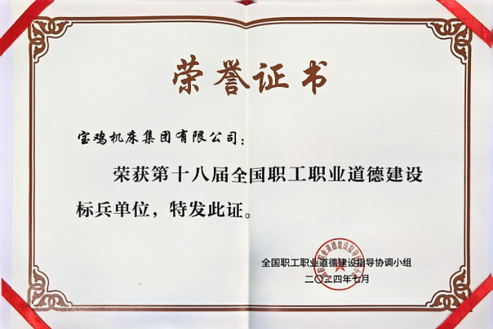 jxf吉利坊(中国)官方网站