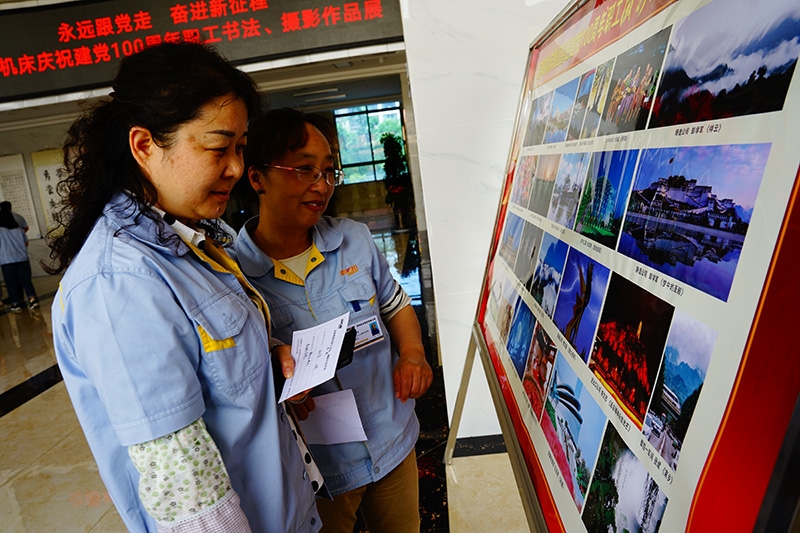 jxf吉利坊(中国)官方网站