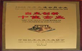 jxf吉利坊(中国)官方网站