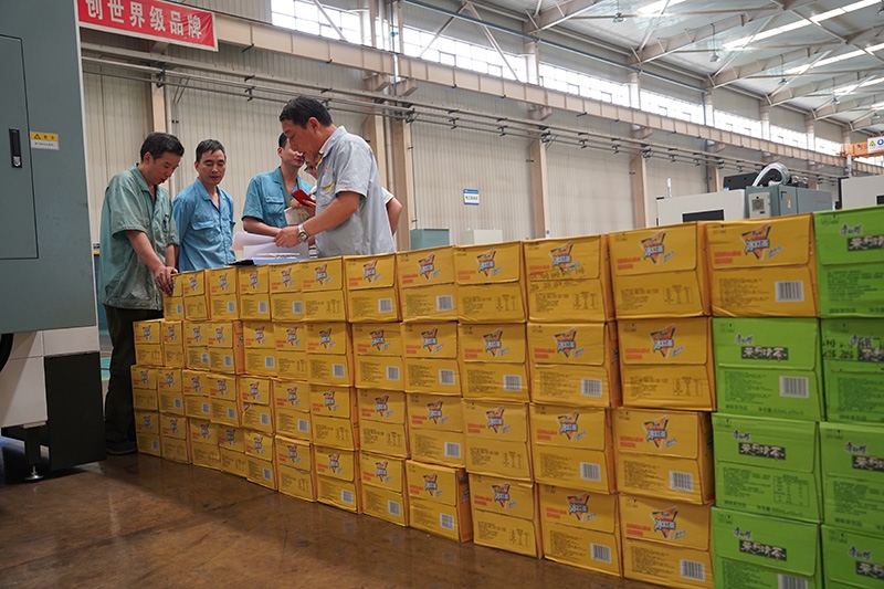 jxf吉利坊(中国)官方网站