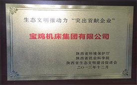 jxf吉利坊(中国)官方网站