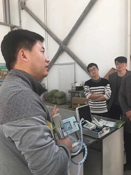 88858ccְԱΪ˽˵òⶨ