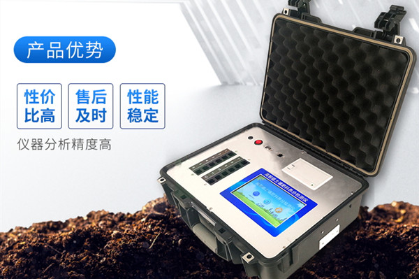 Óлú·Ê¼ì²âÒÇ Óлú·Ê¼ì²âÒÇ