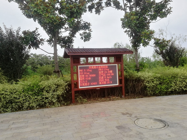 ¾°ÇøÉú̬ÇéÐμà²âÕ¾ ¾°ÇøÉú̬ÇéÐμà²âÕ¾