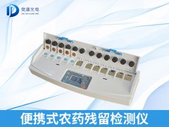 ڵʳ徲ũпʶһ