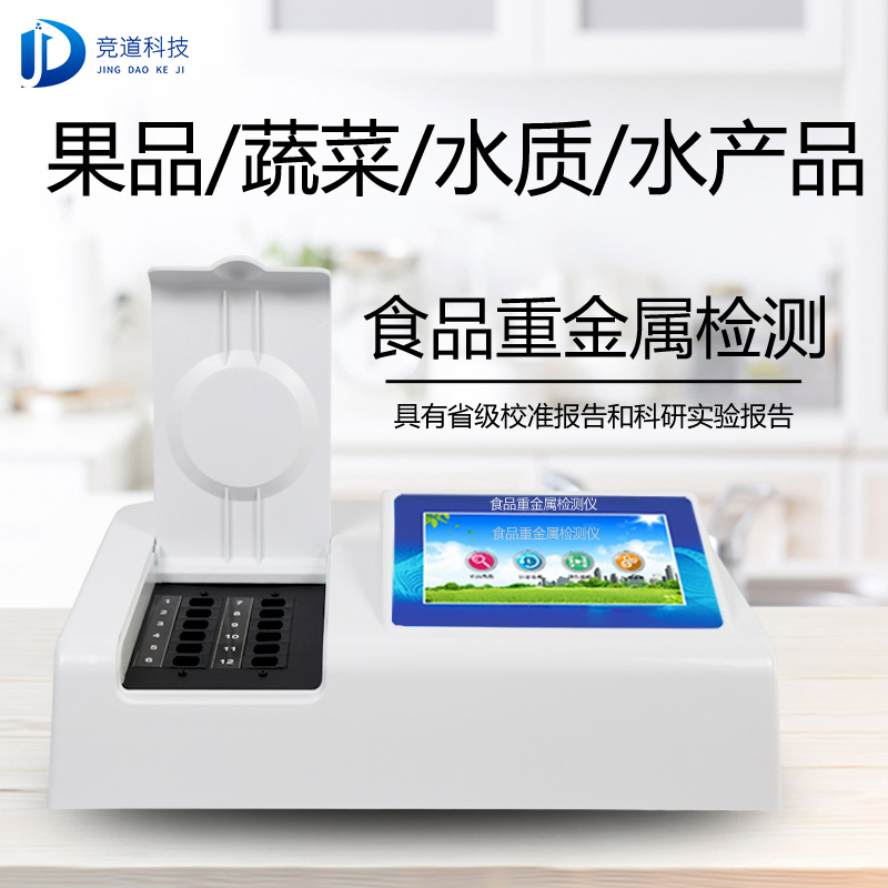 ½7ȱʳﱻתũҩؽ΢Ⱦ