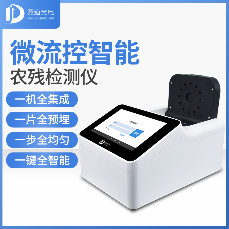 ½7ȱʳﱻתũҩؽ΢Ⱦ