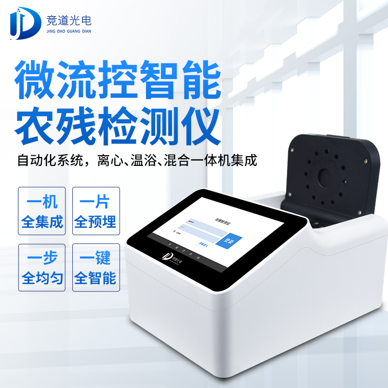 ũҩҪʹÿټ΢ȫԶ