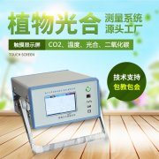 òⶨЯʽòⶨϵͳ