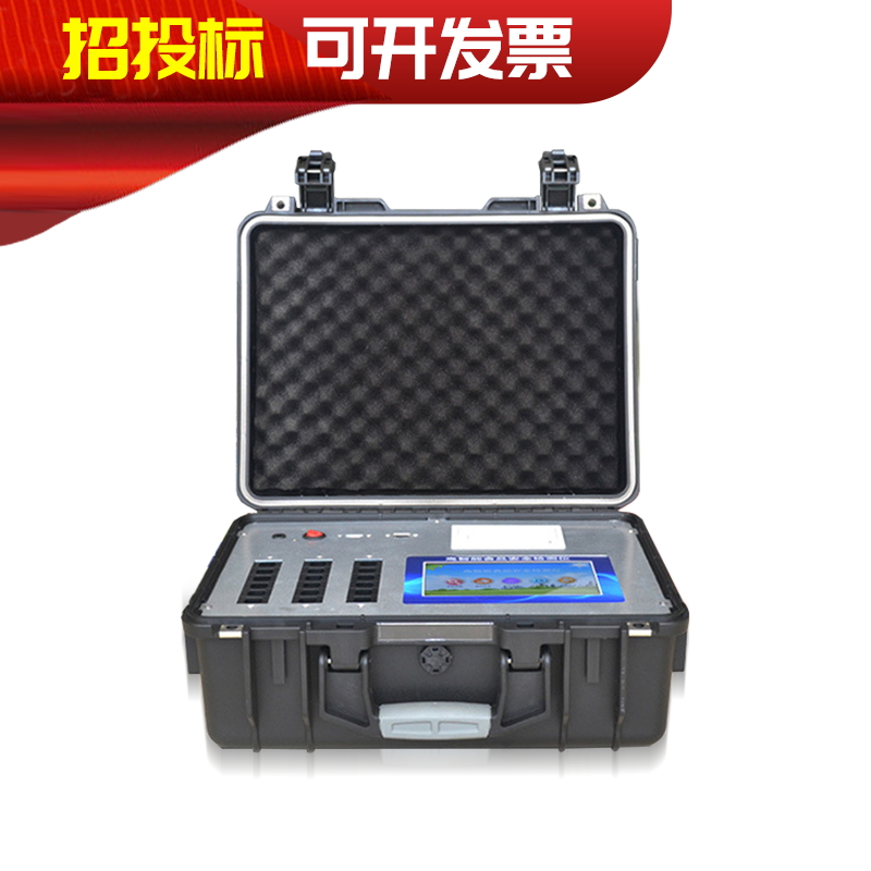 ɽ88858ccʳ徲ǿĥȰơ