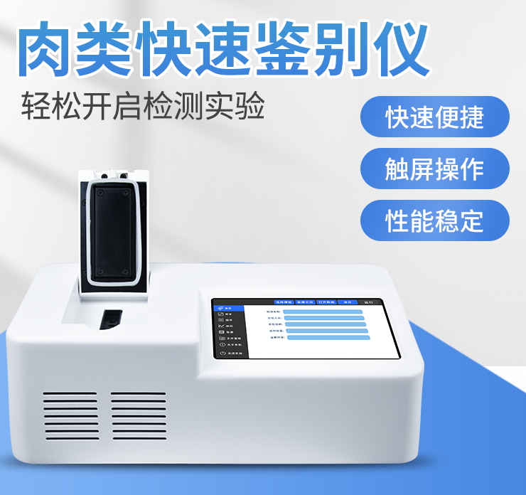 ÈâÀà¿ìËÙÅбðÒÇ ÈâÀà¿ìËÙÅбðÒÇ