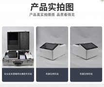 ΢оƬũҩٲϵͳ3ɼ