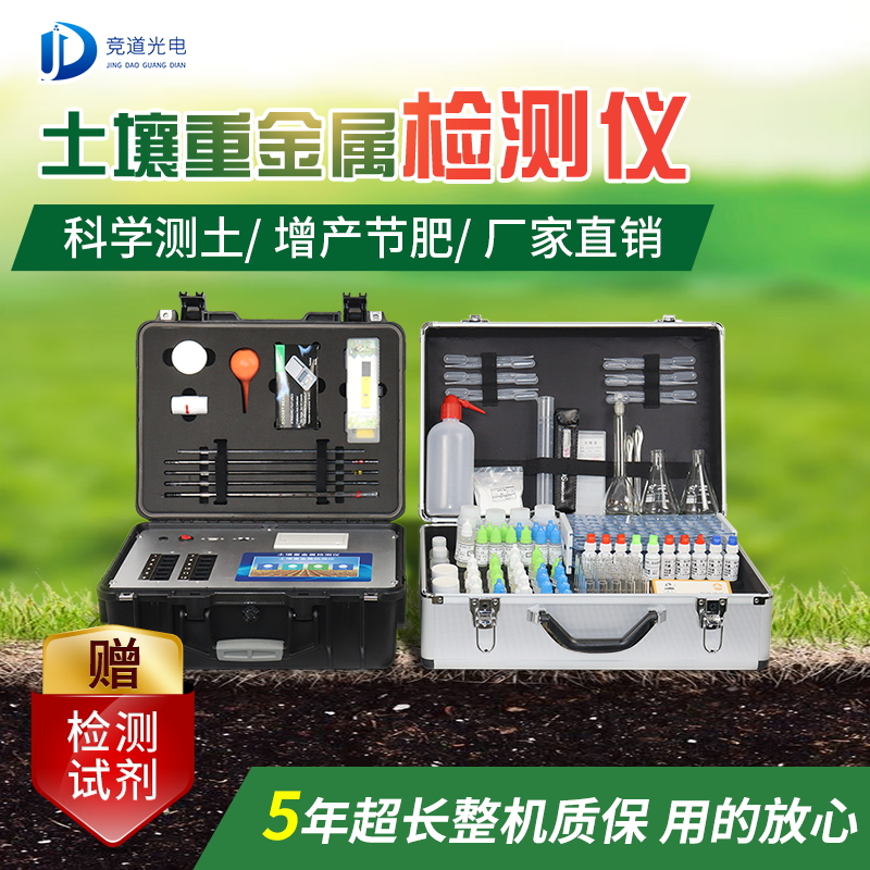 ÍÁÈÀÖØ½ðÊô ÍÁÈÀÖØ½ðÊô