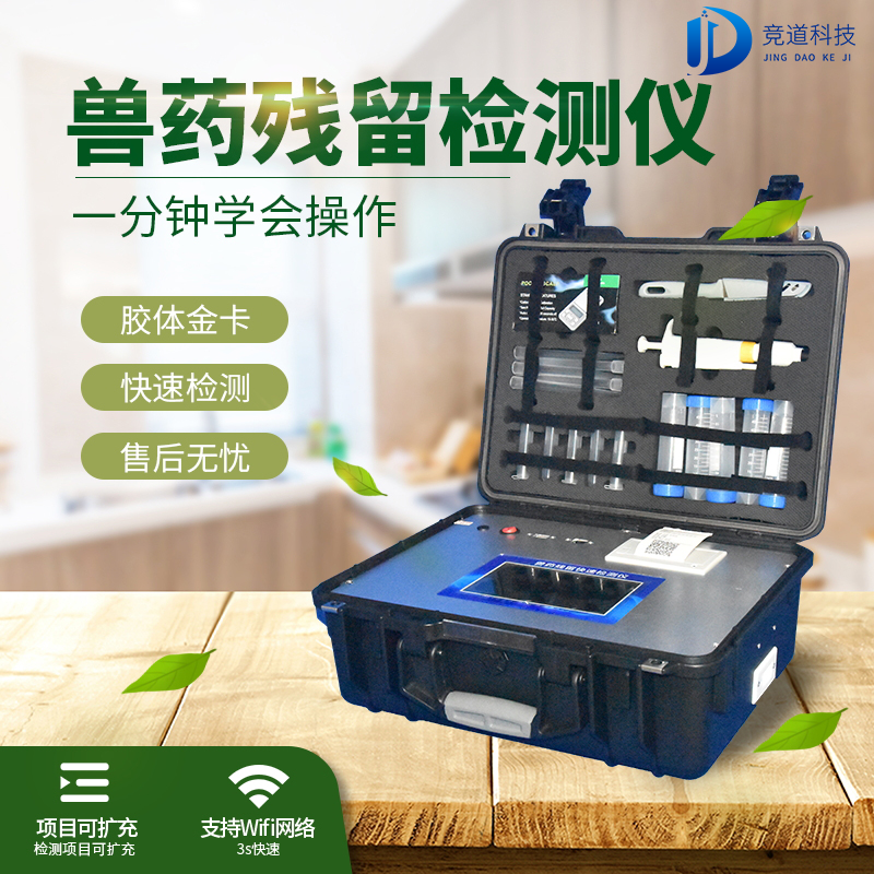 88858ccṩֿ췽޽ʳ徲ǽ